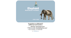 Desktop Screenshot of elephantreintroduction.org